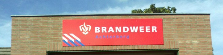 Goede reclame leidt tot het juiste effect
